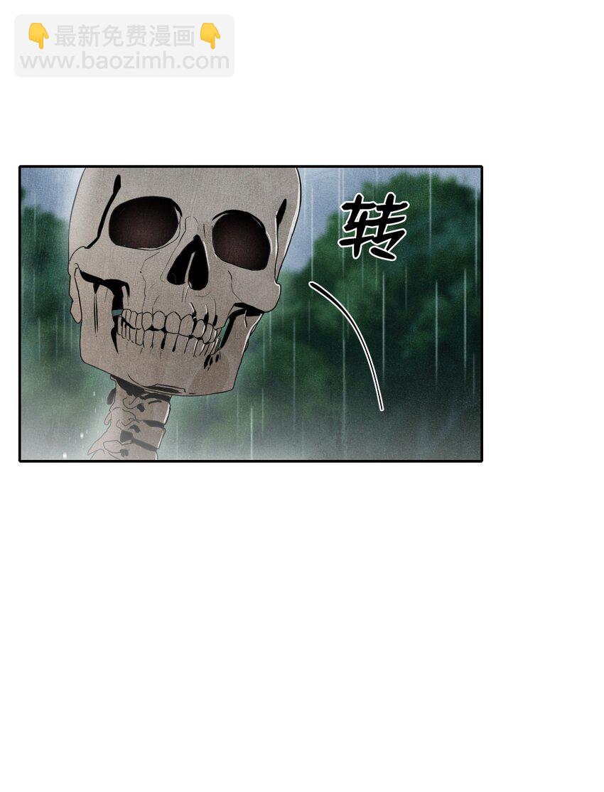 03 再次复活13