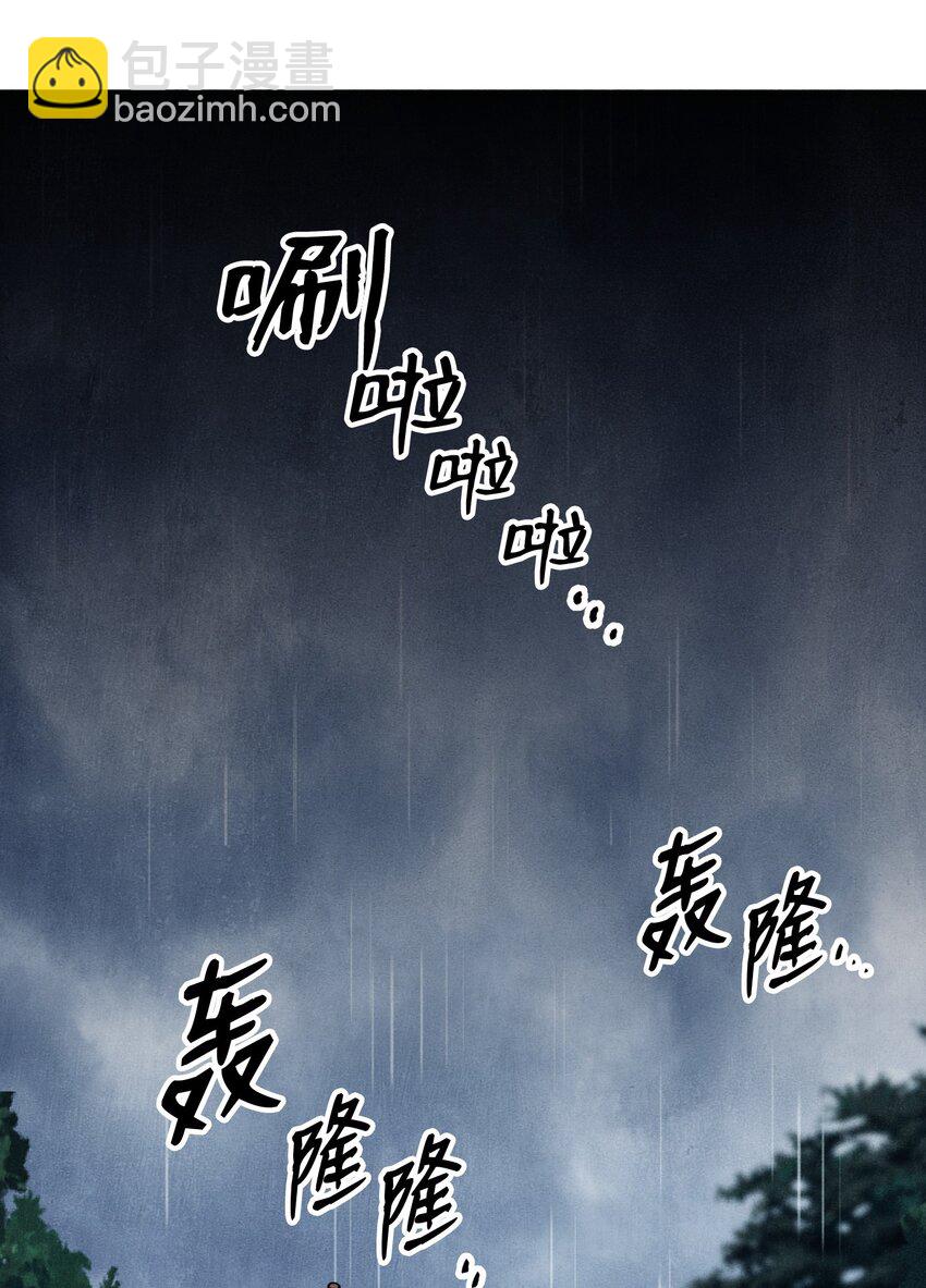 03 再次复活36