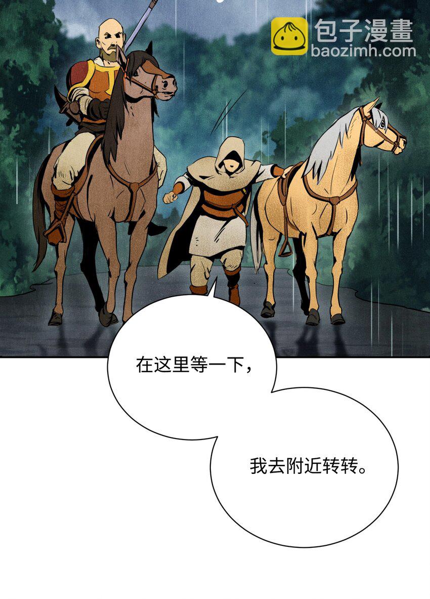 03 再次复活37