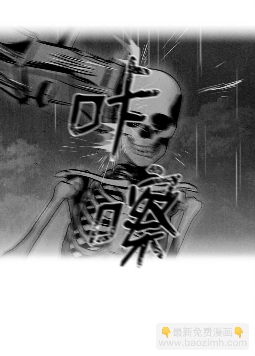 03 再次复活9