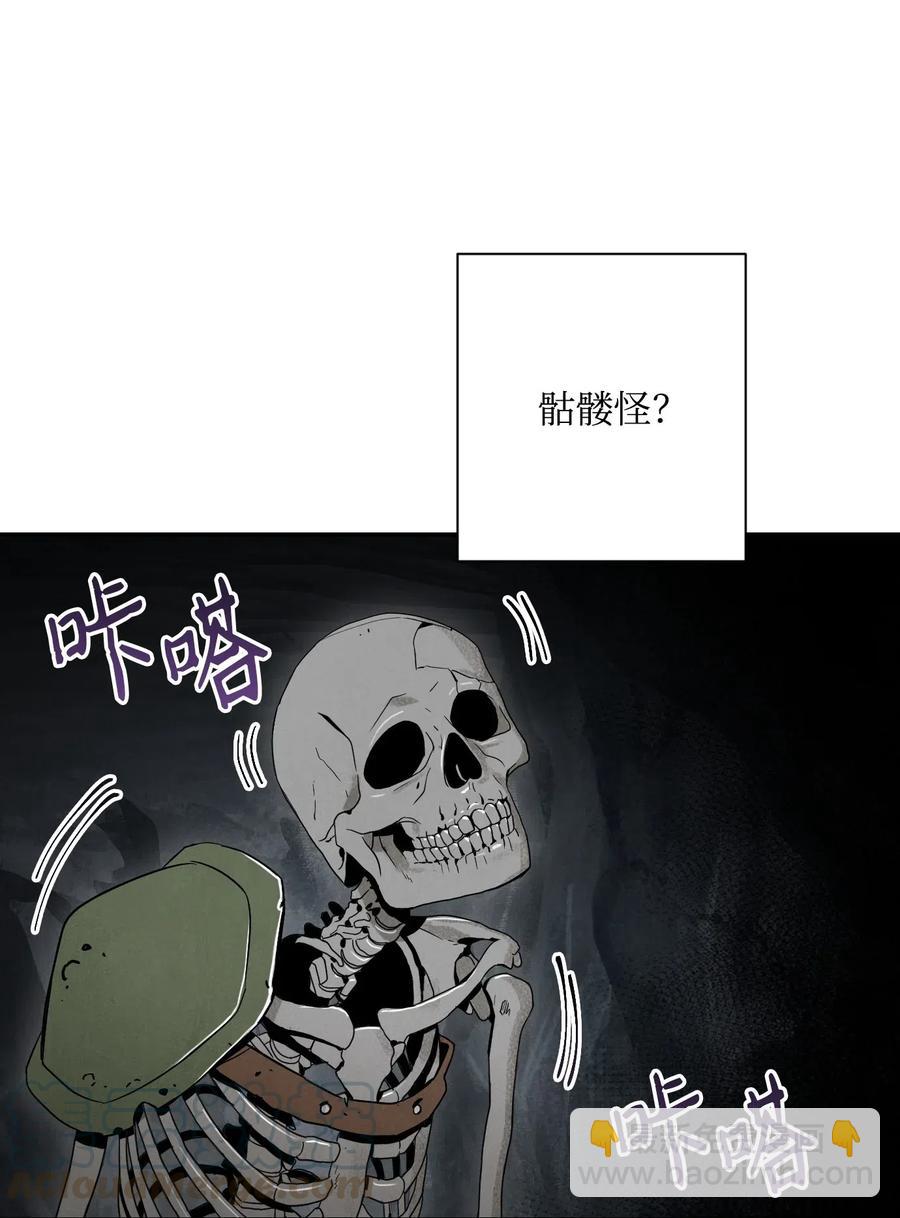 58 被困20