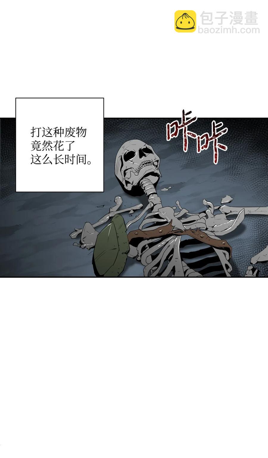 58 被困42