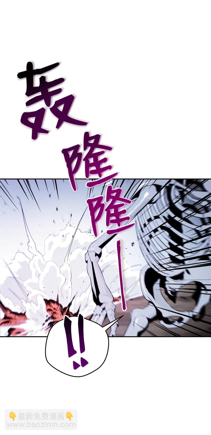 67 横财11