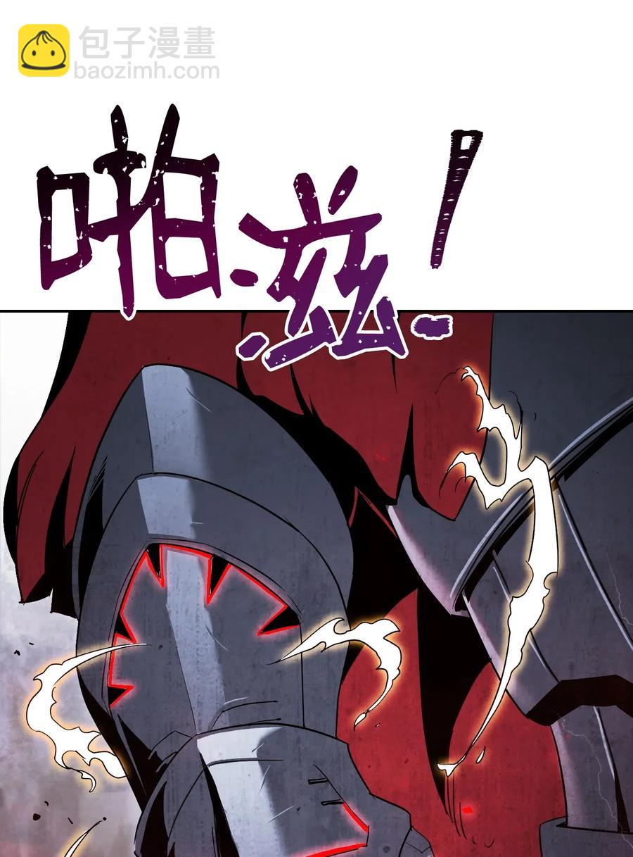 67 横财18