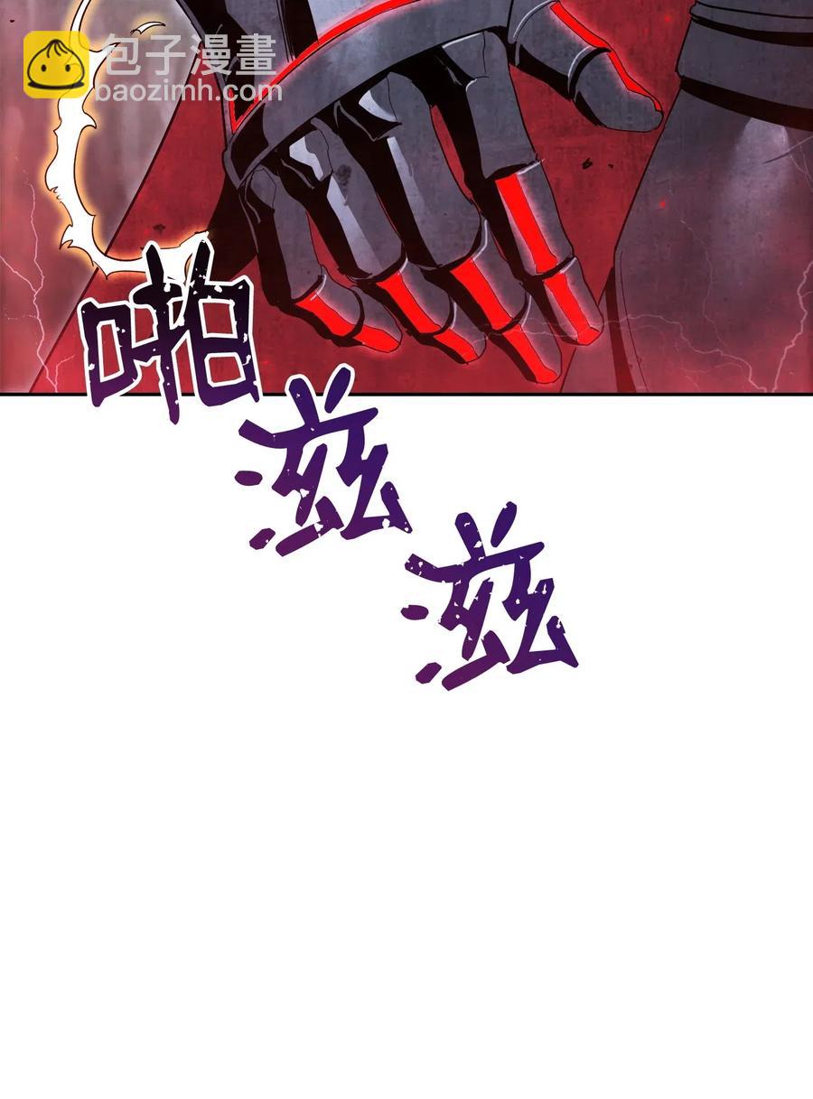 67 横财19