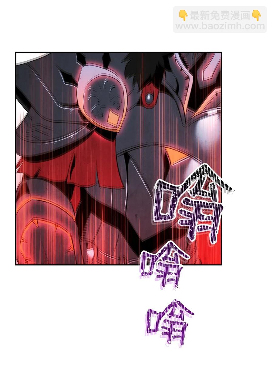 67 横财2