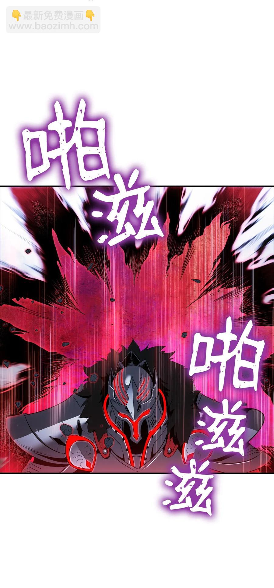 67 横财21