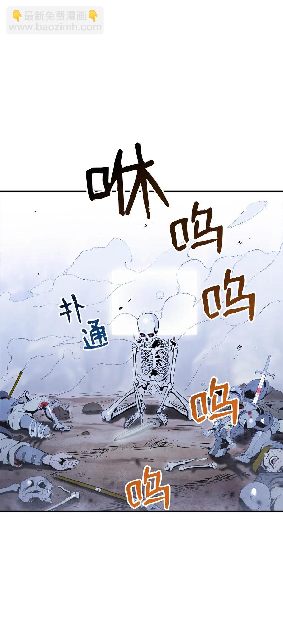 67 横财30