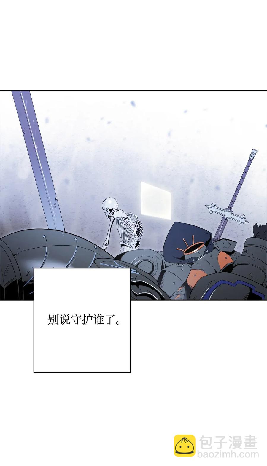 67 横财35