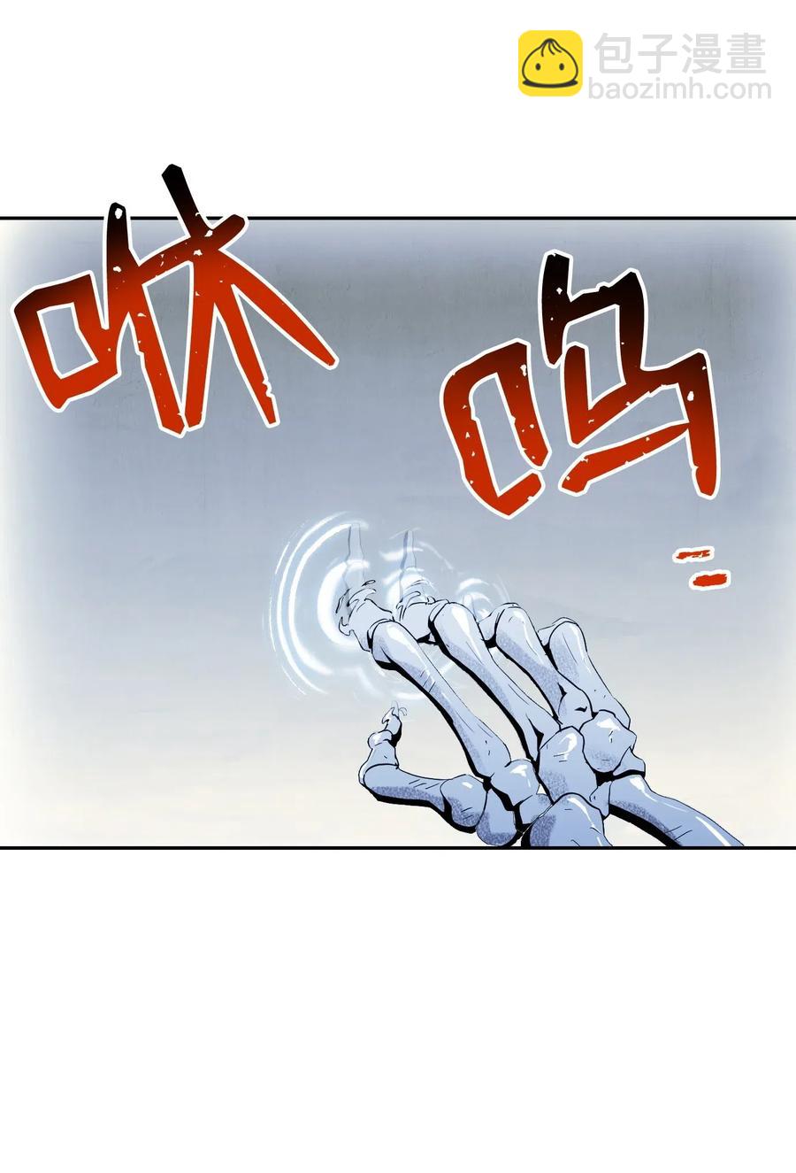 67 横财43