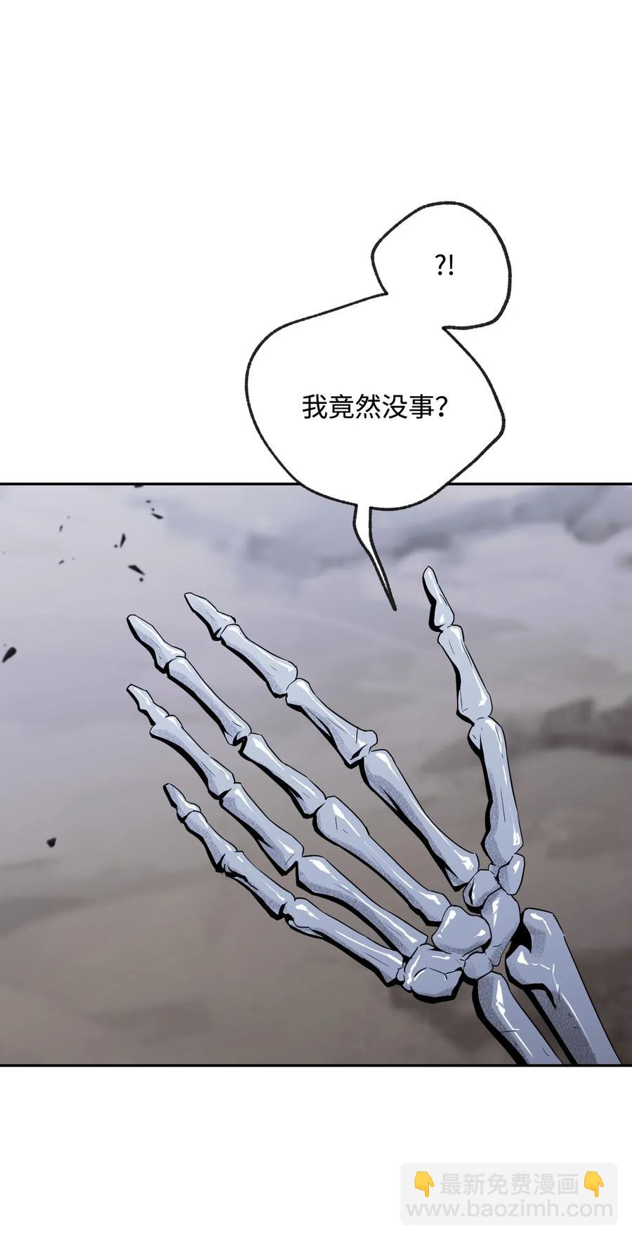 67 横财45