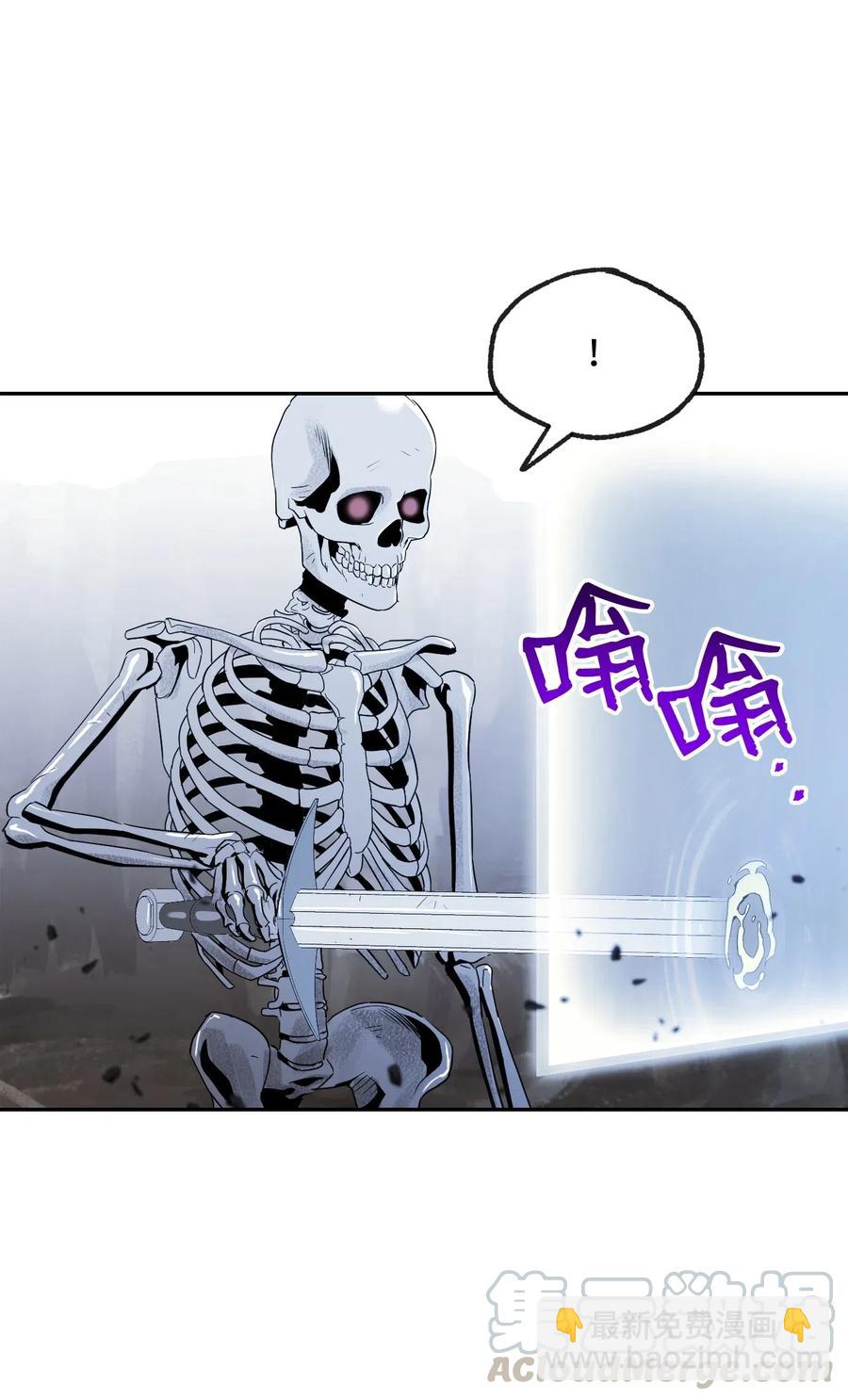 67 横财48
