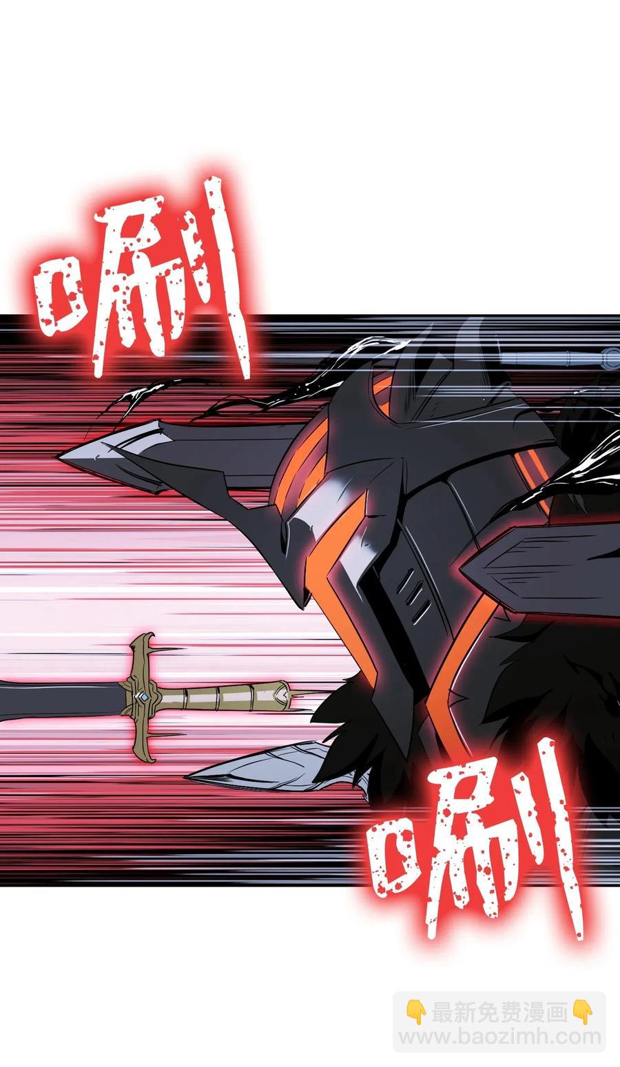 67 横财5
