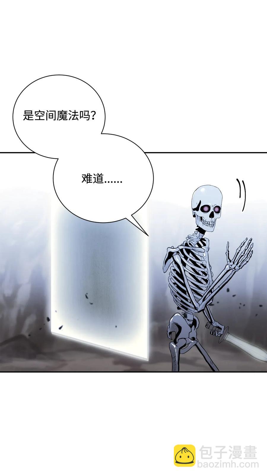 67 横财50