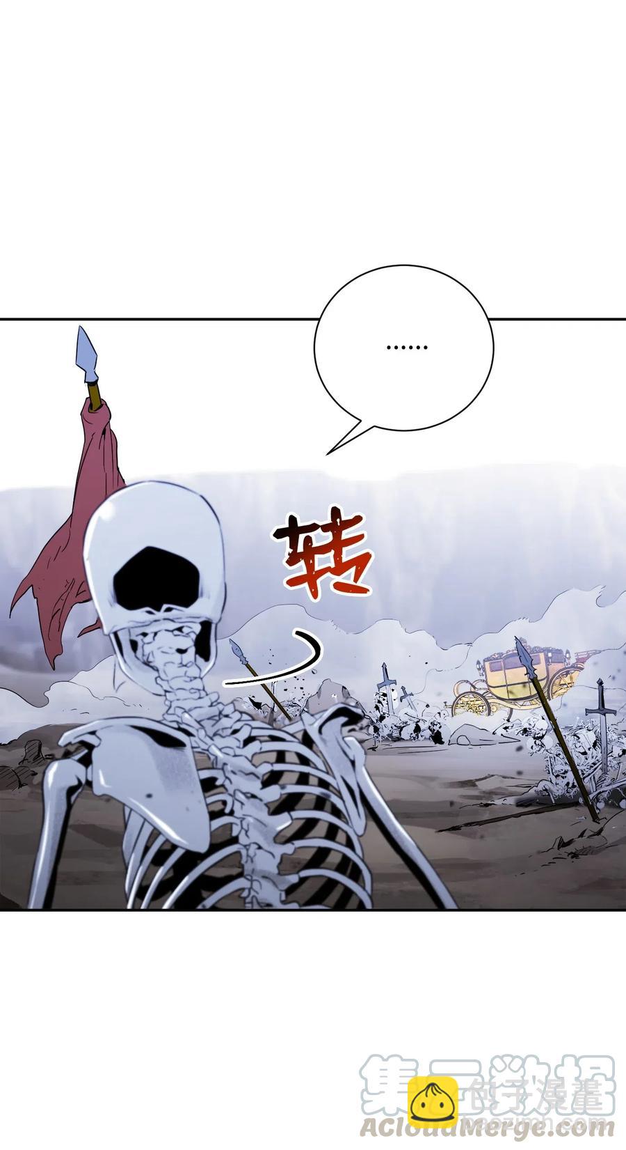67 横财60