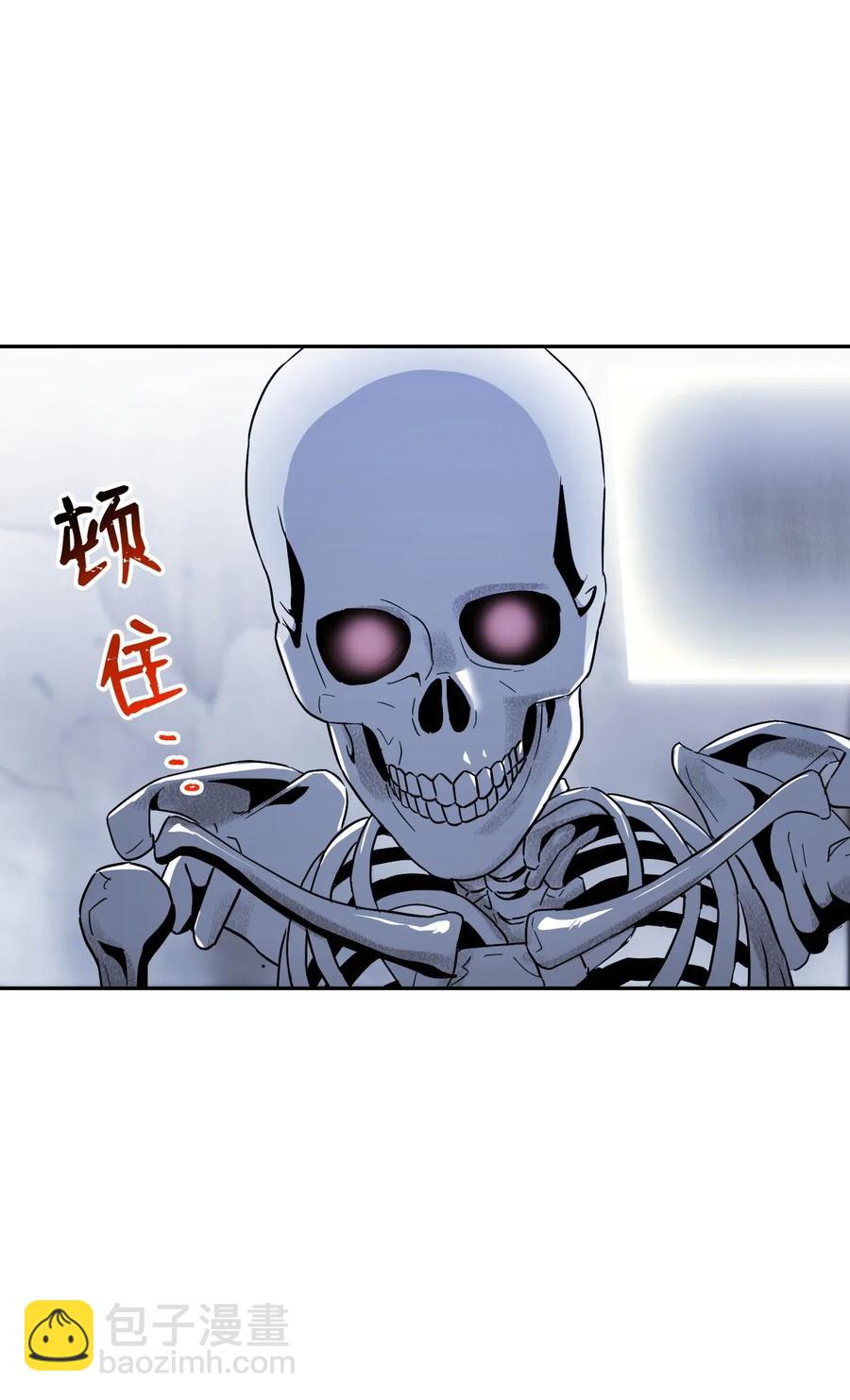 67 横财63