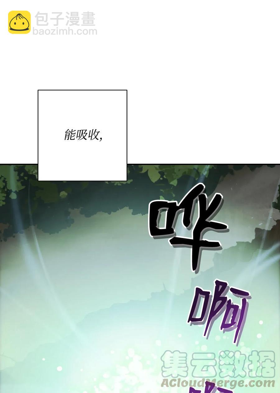 67 横财72