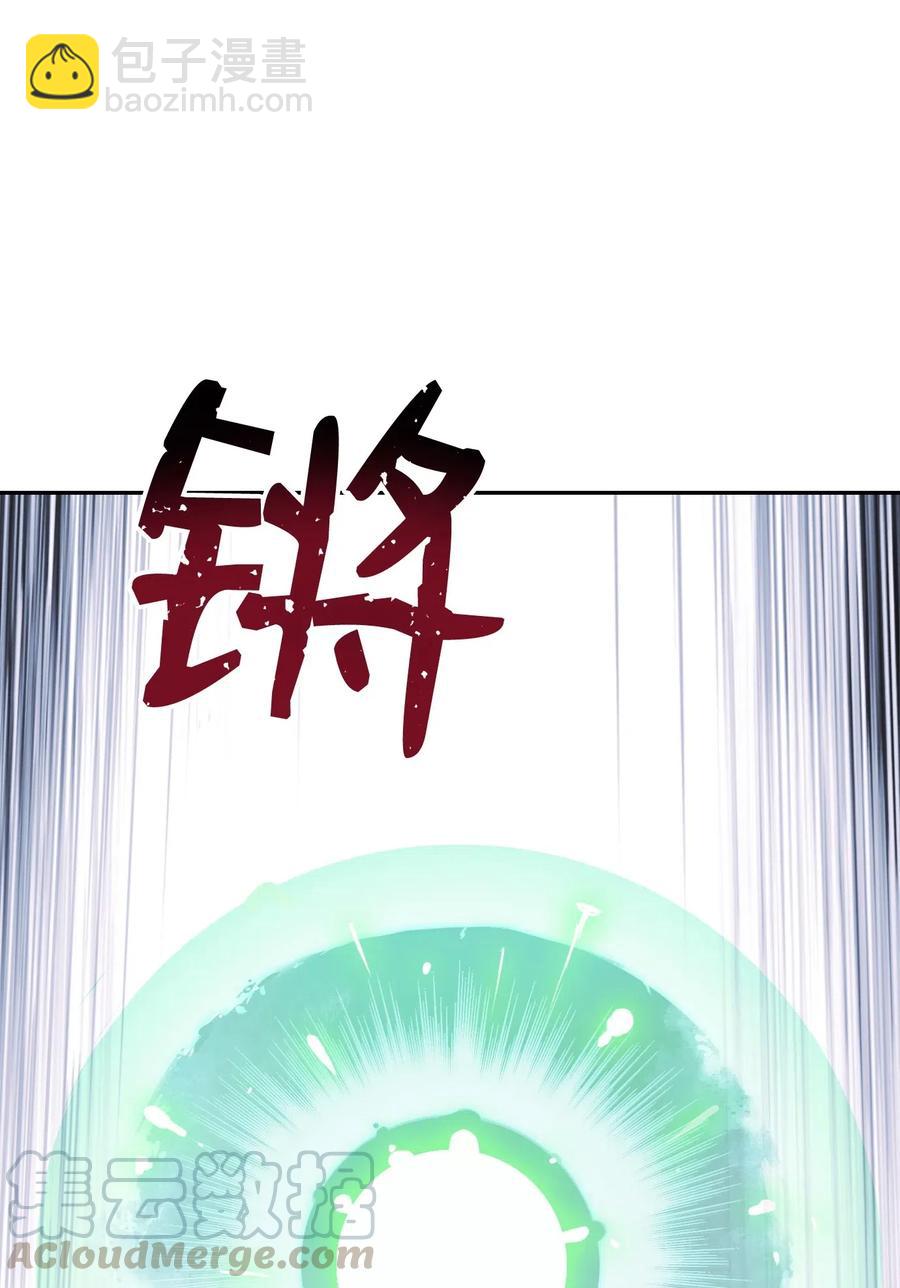 67 横财76