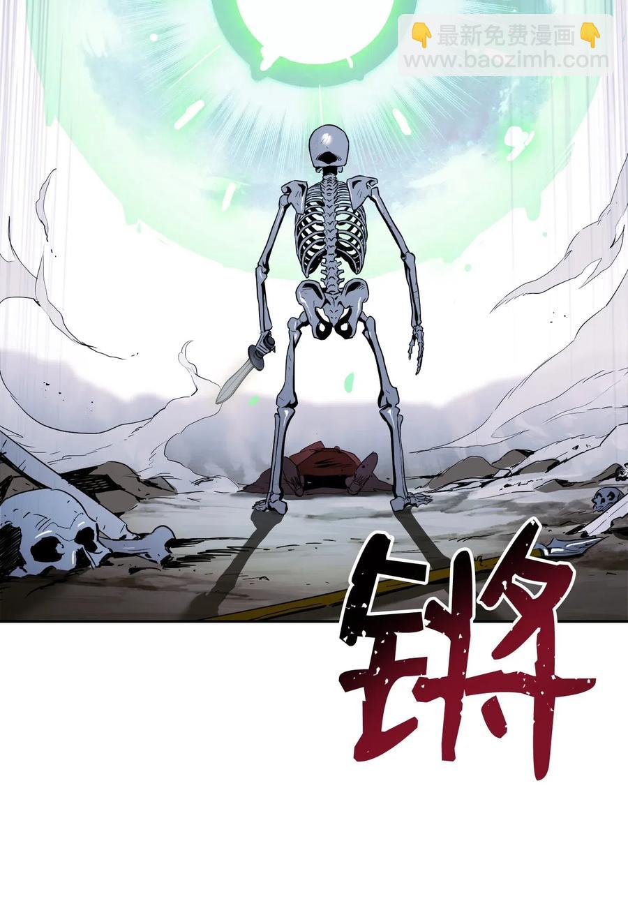 67 横财77
