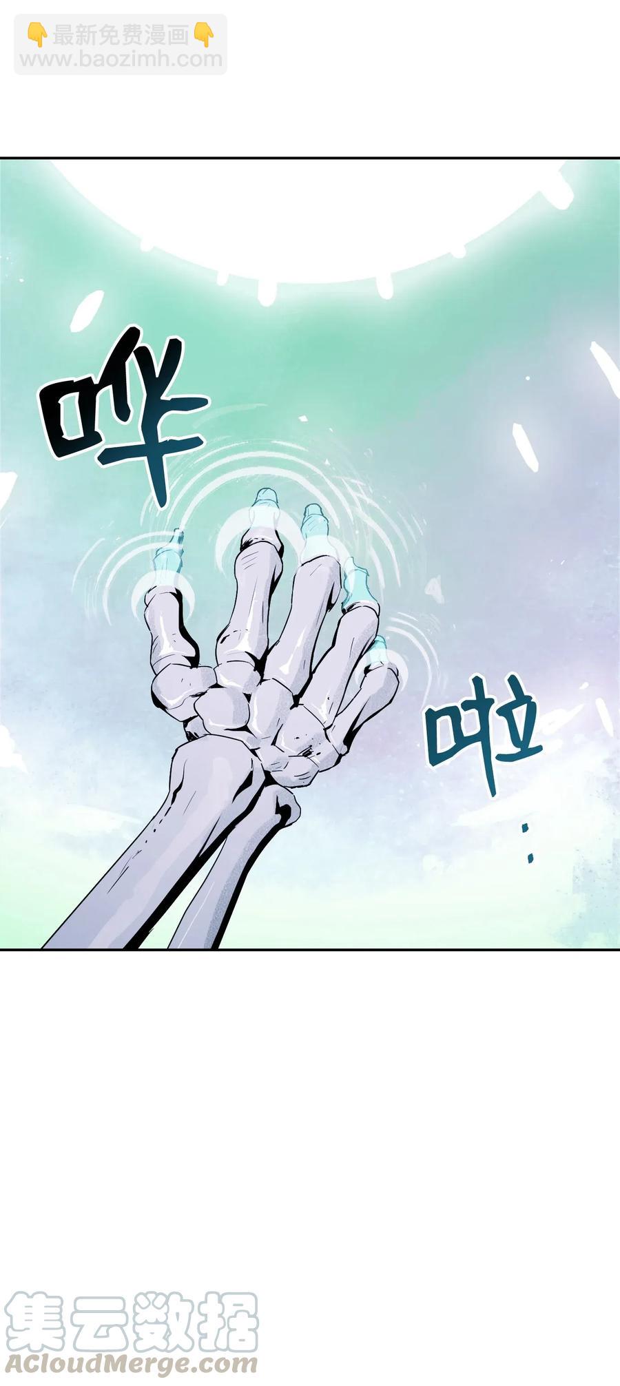 67 横财80