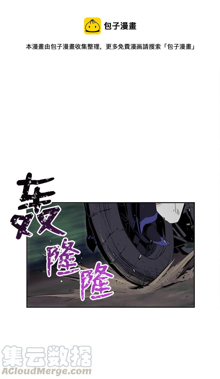 73 遗产0