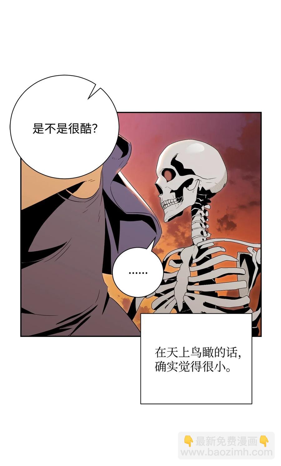 73 遗产17