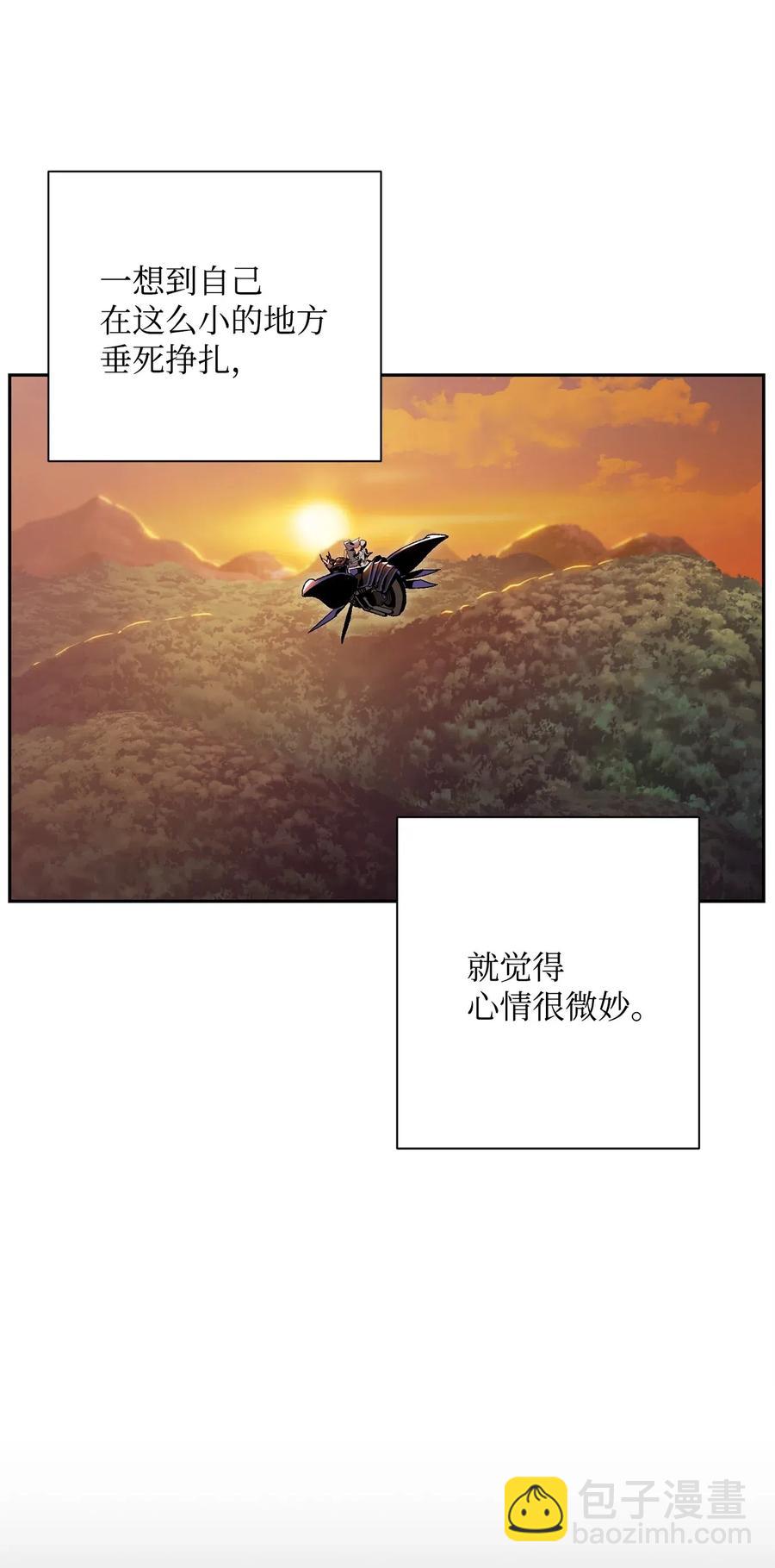 73 遗产18