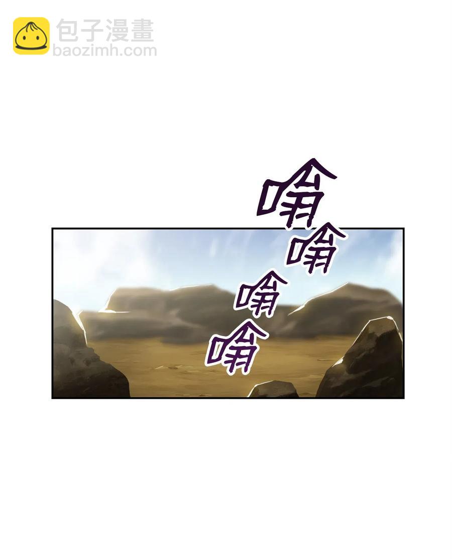 73 遗产21