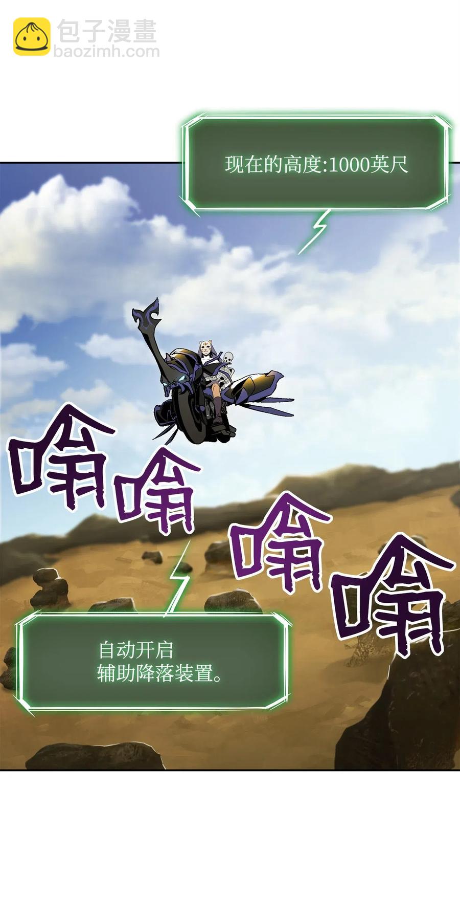 73 遗产22