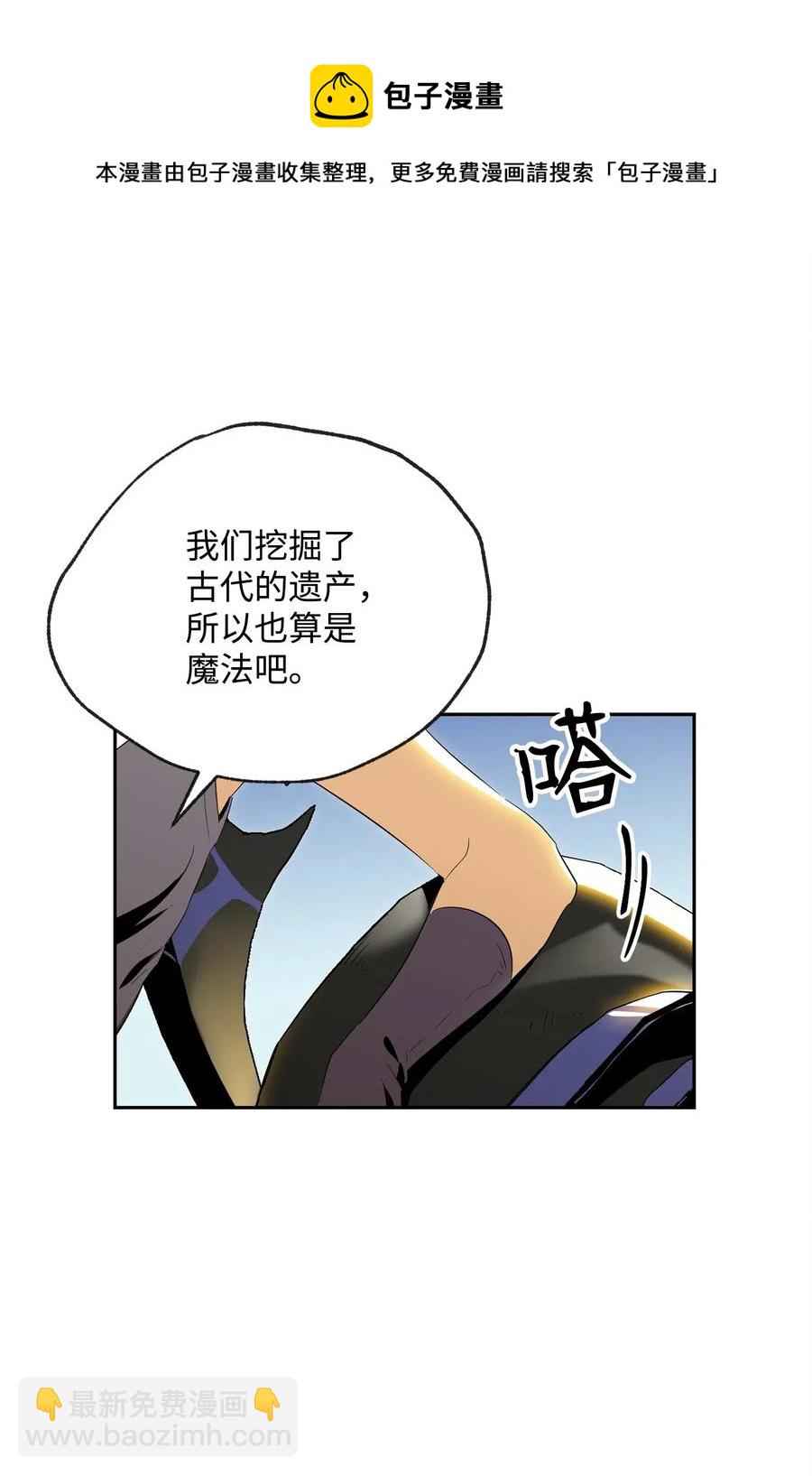73 遗产26