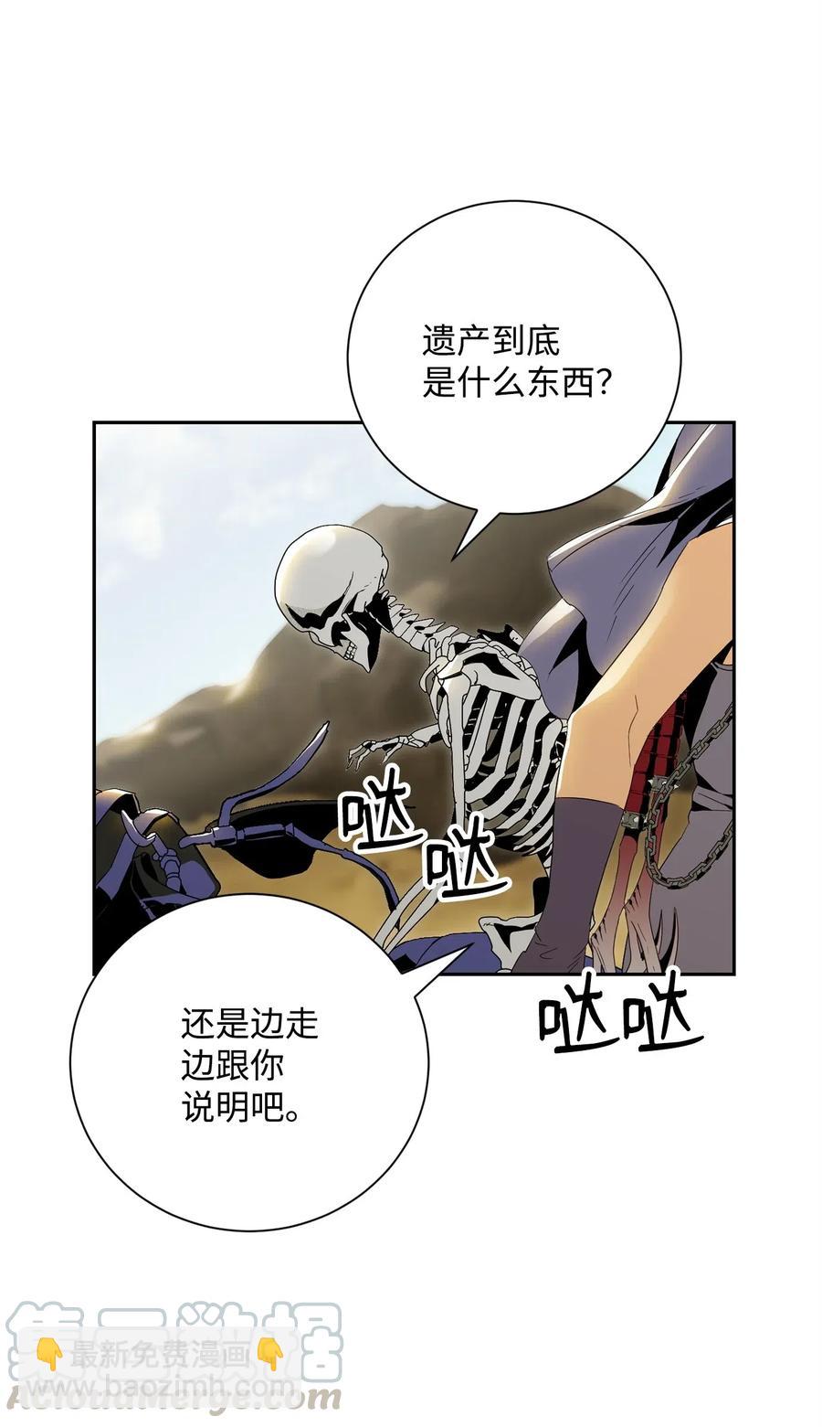 73 遗产28