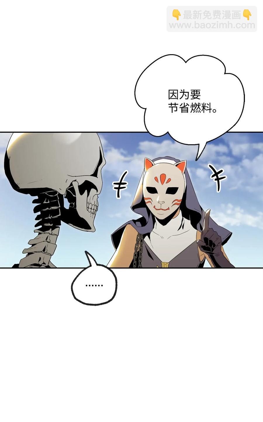 73 遗产30