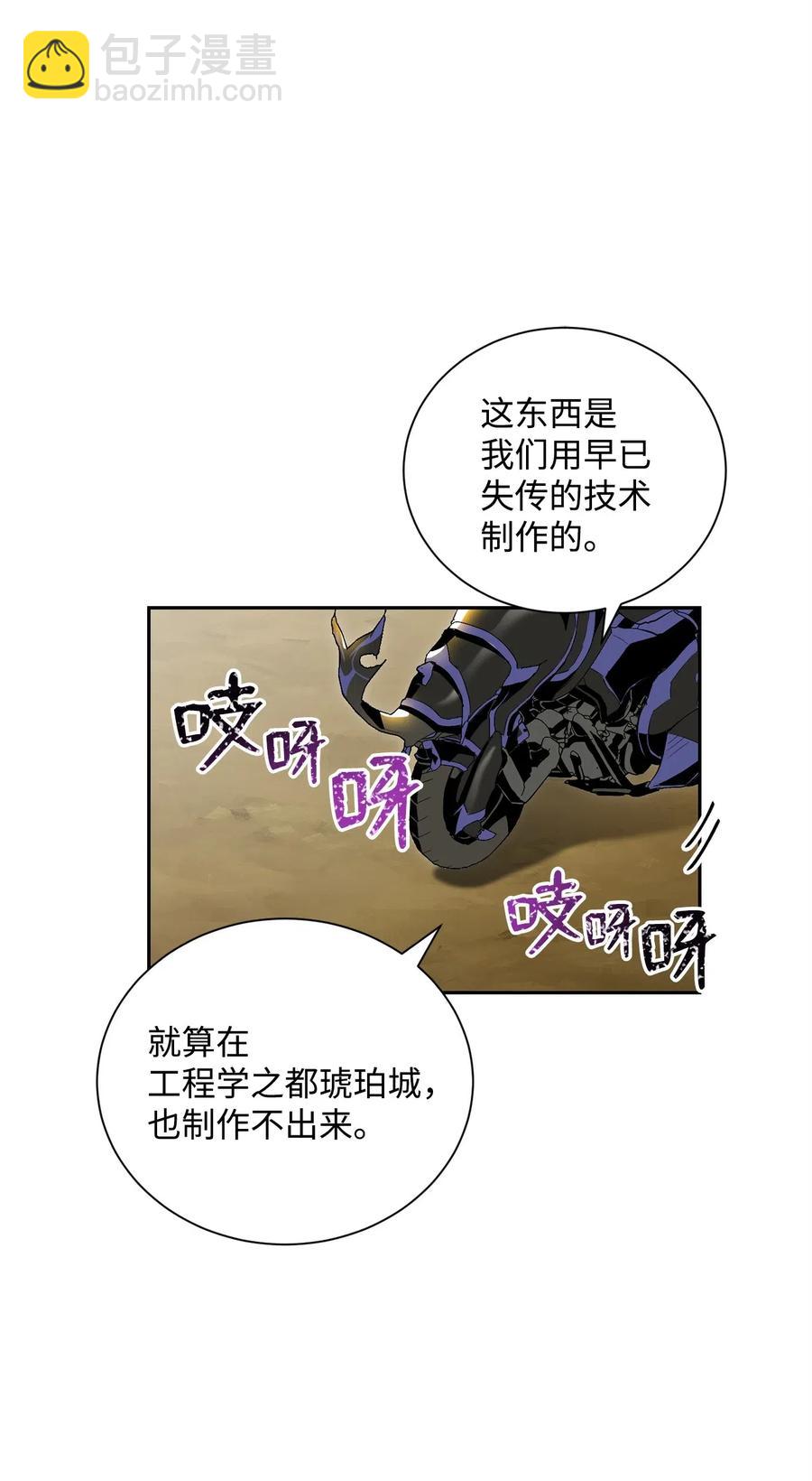 73 遗产31
