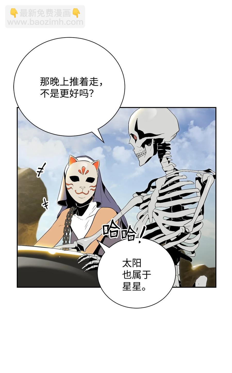 73 遗产33