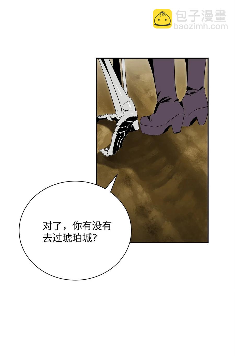 73 遗产35