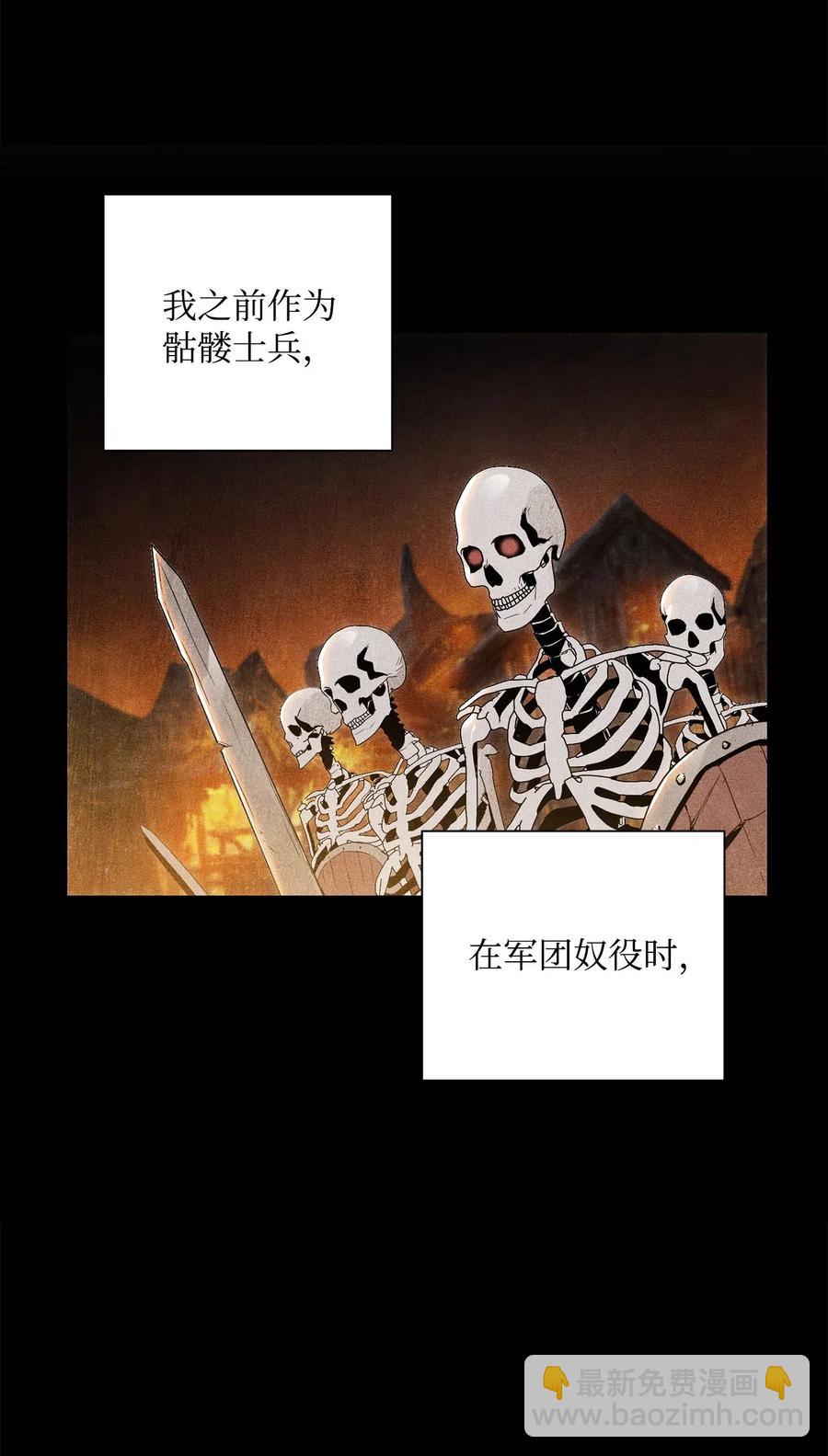 73 遗产37