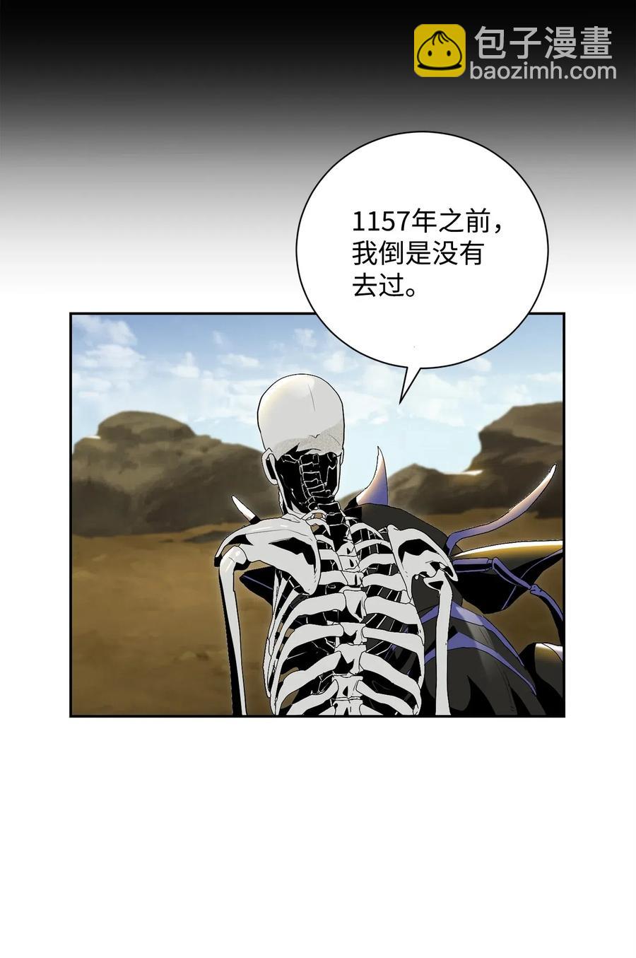 73 遗产39