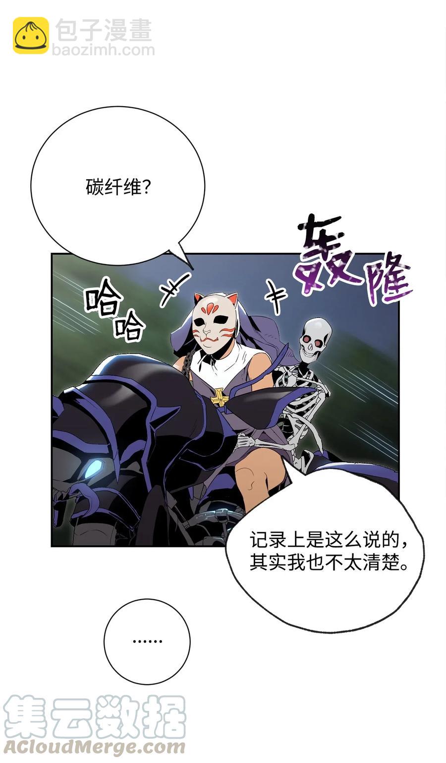 73 遗产4