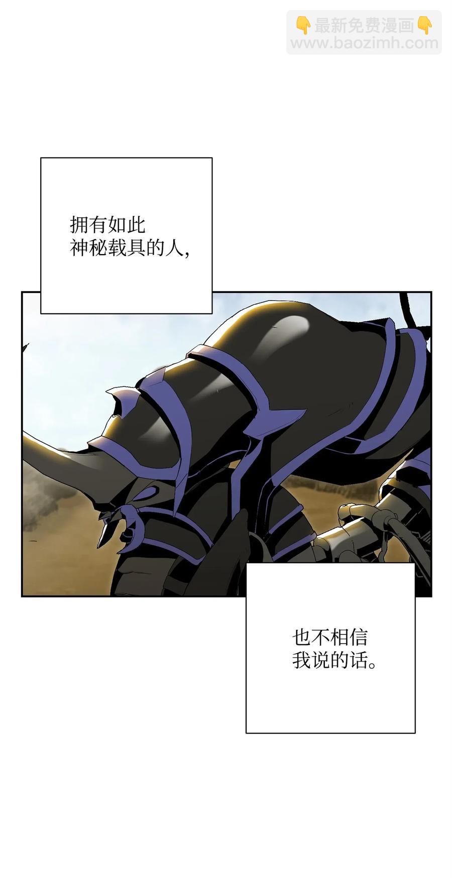 73 遗产41