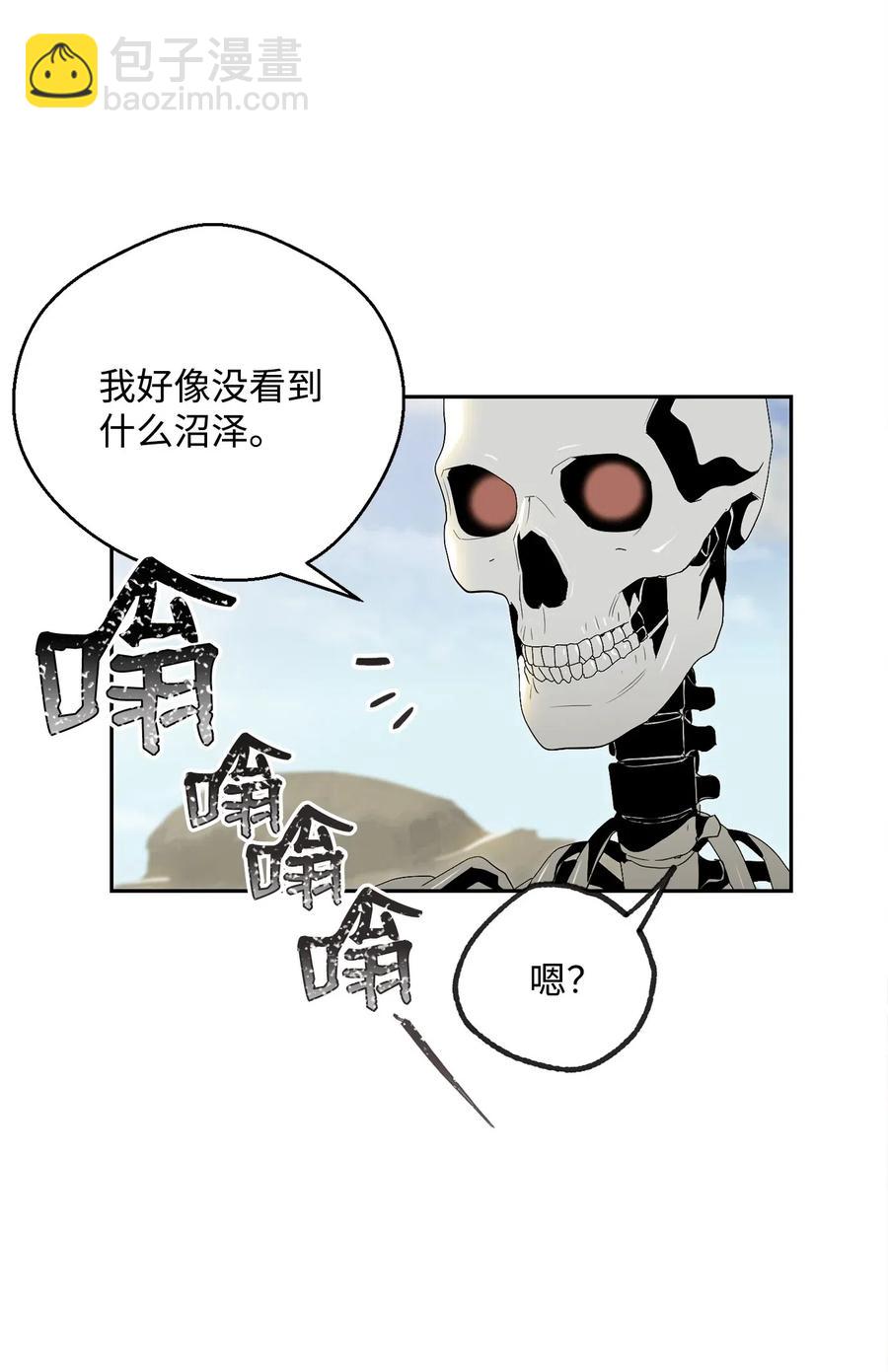 73 遗产45