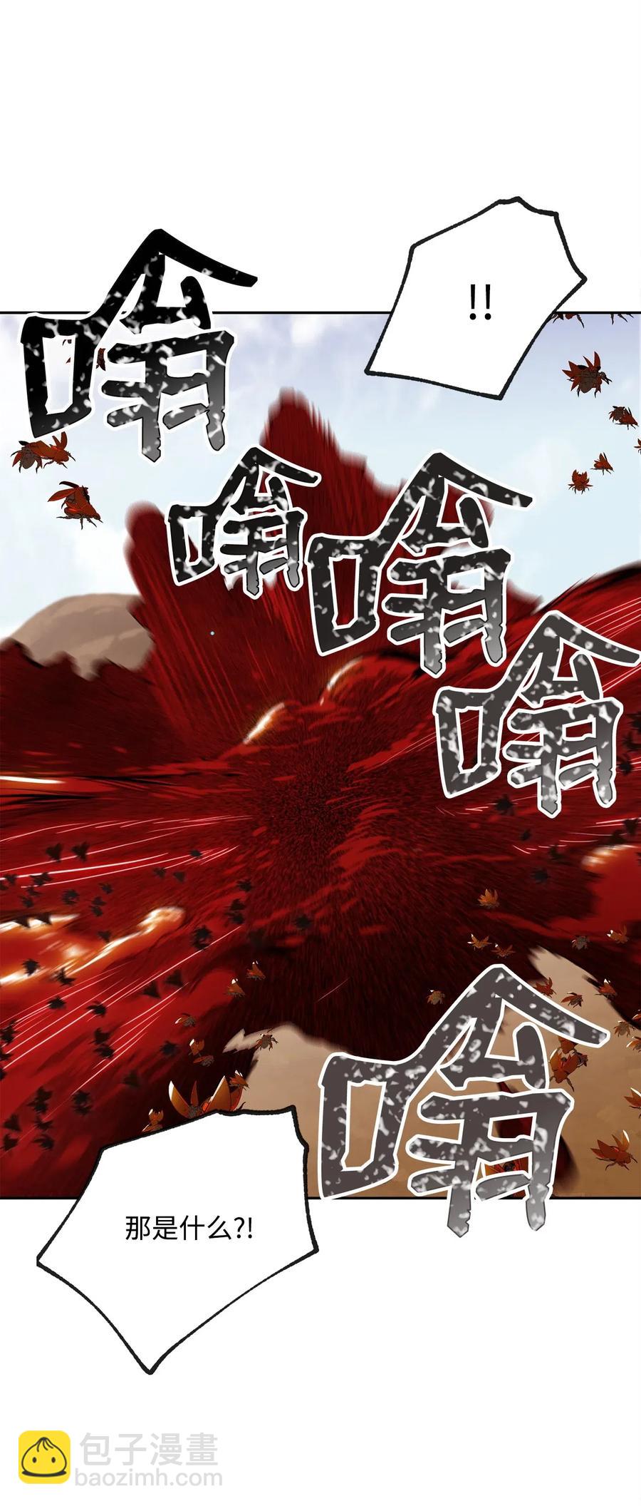 73 遗产47