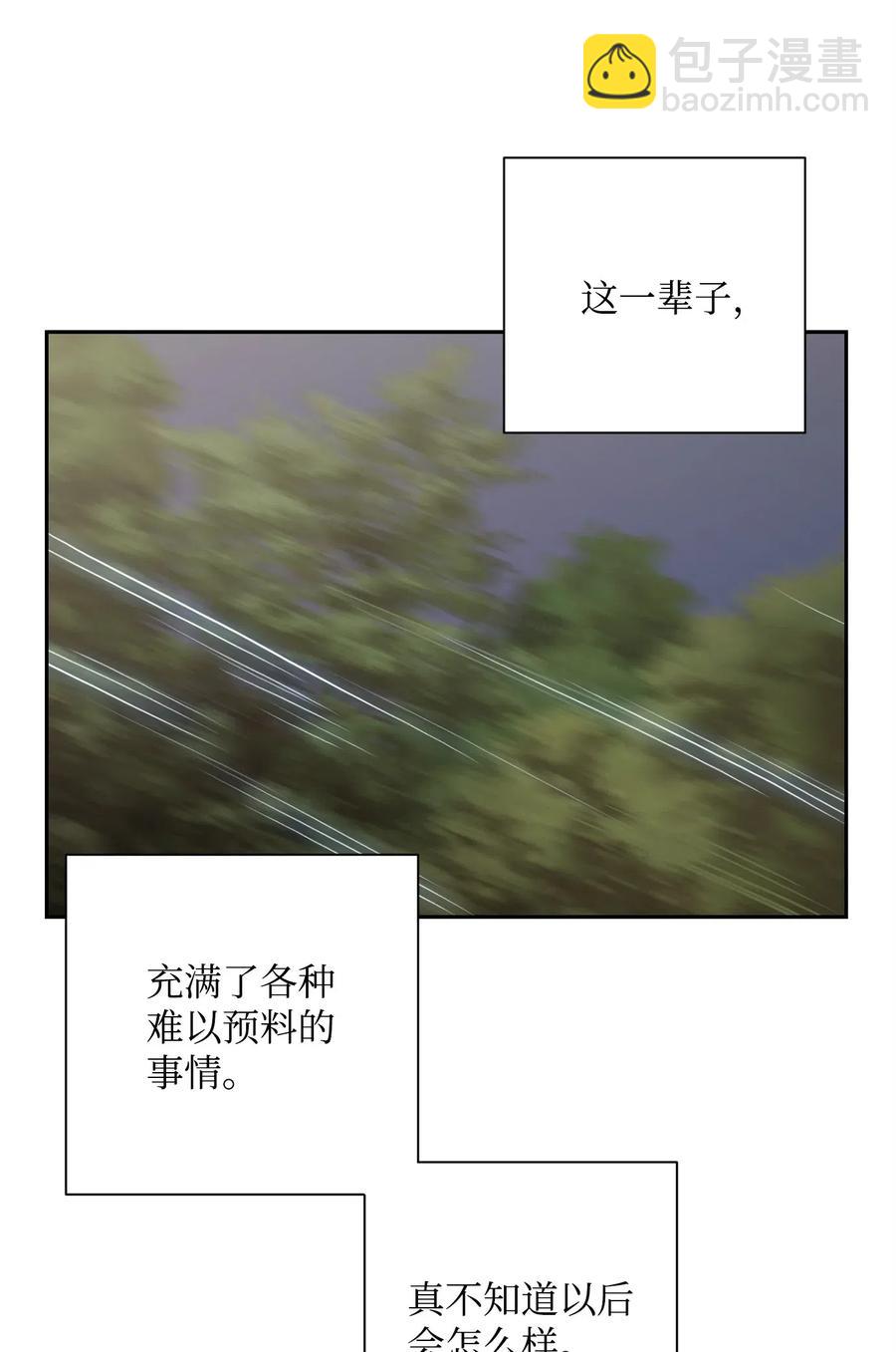 73 遗产5
