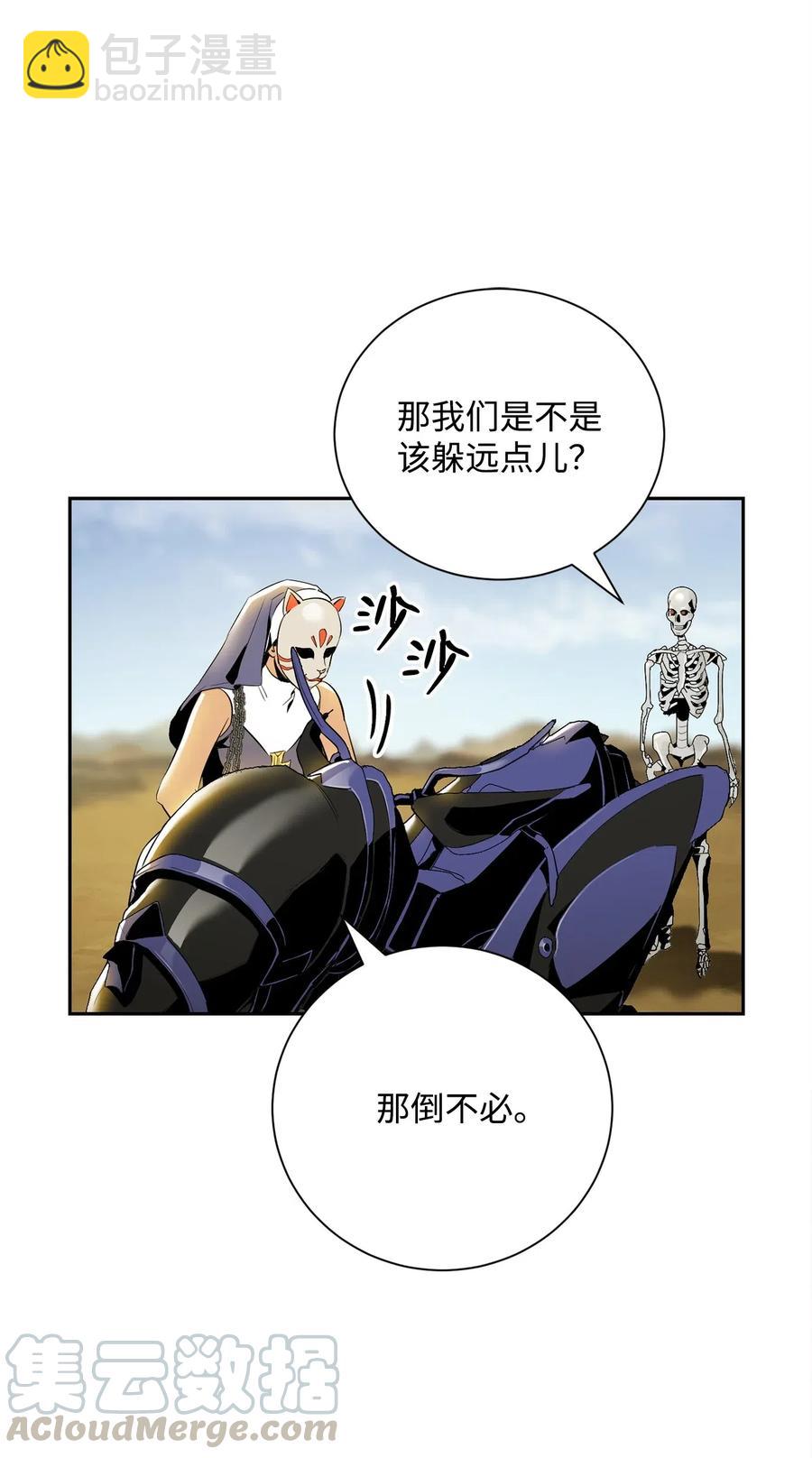 73 遗产56