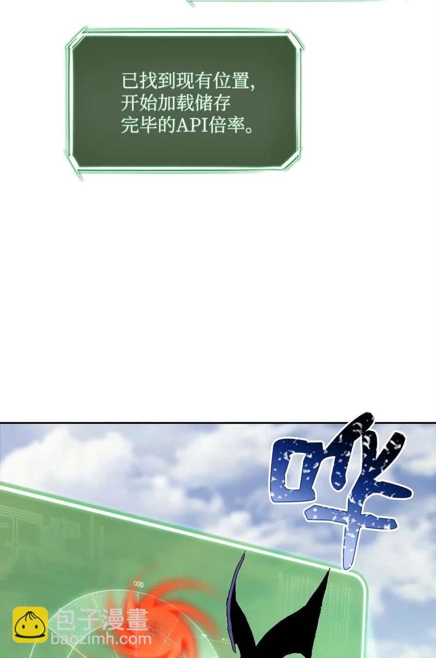 73 遗产59