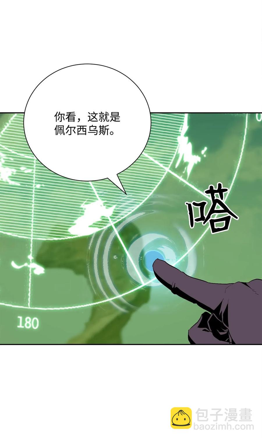 73 遗产61