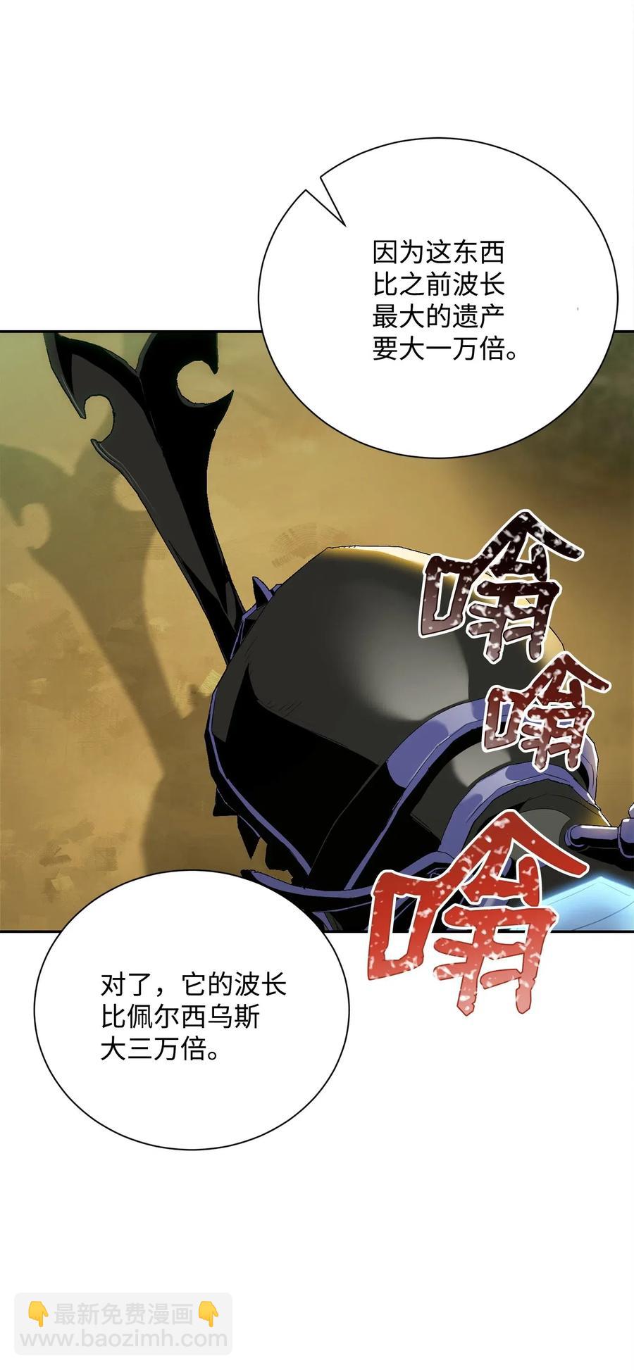 73 遗产63