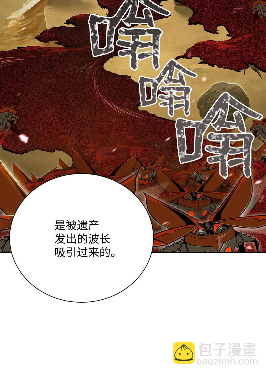 73 遗产65
