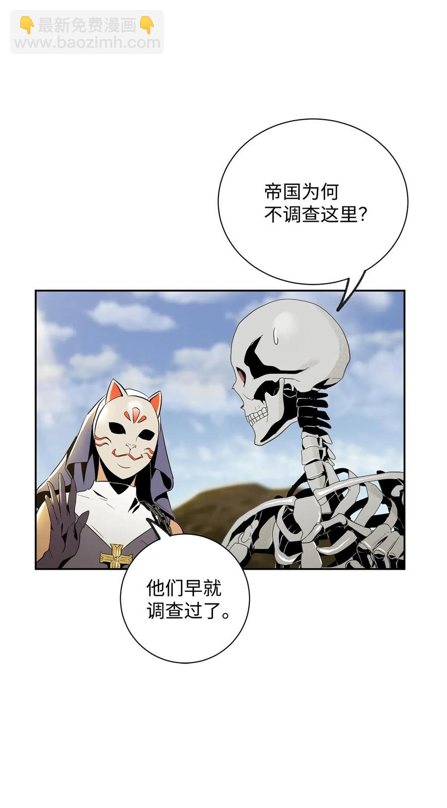 73 遗产66