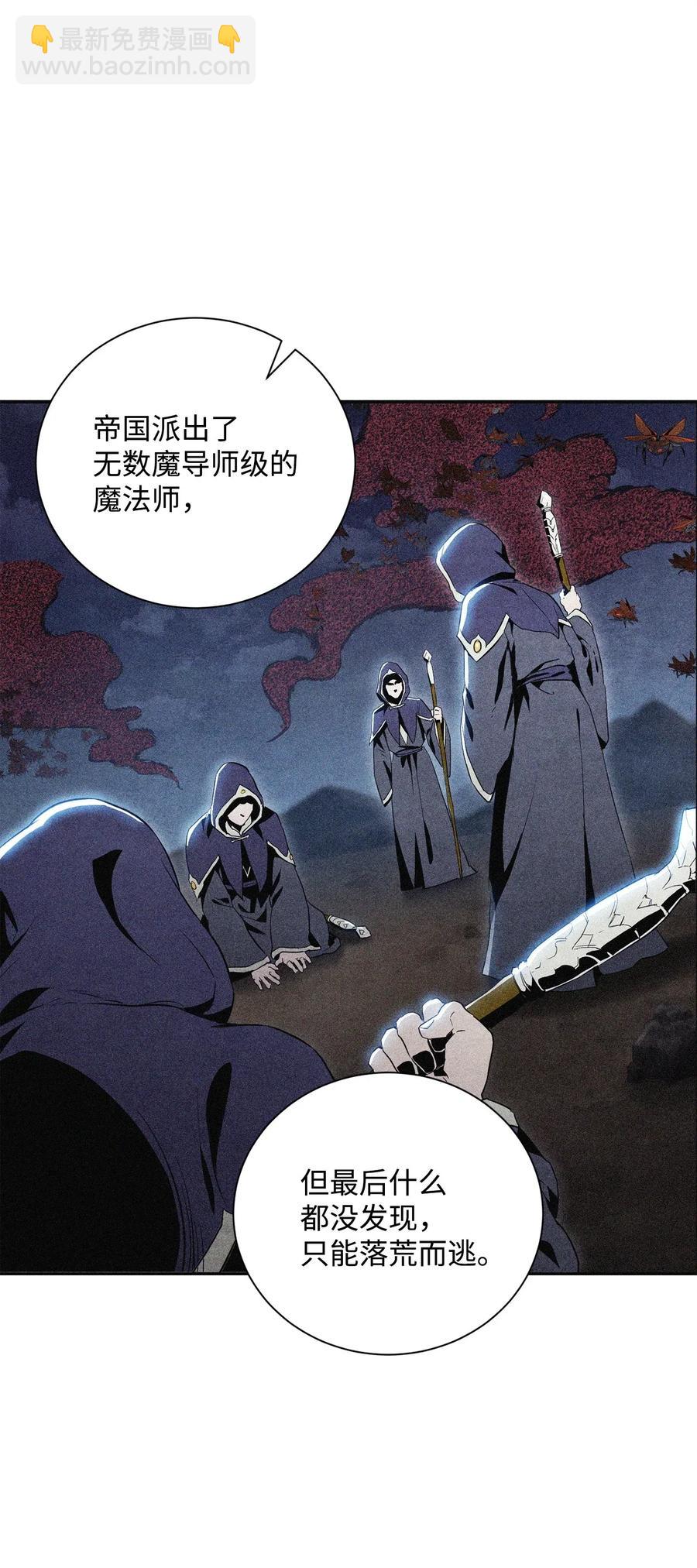 73 遗产67