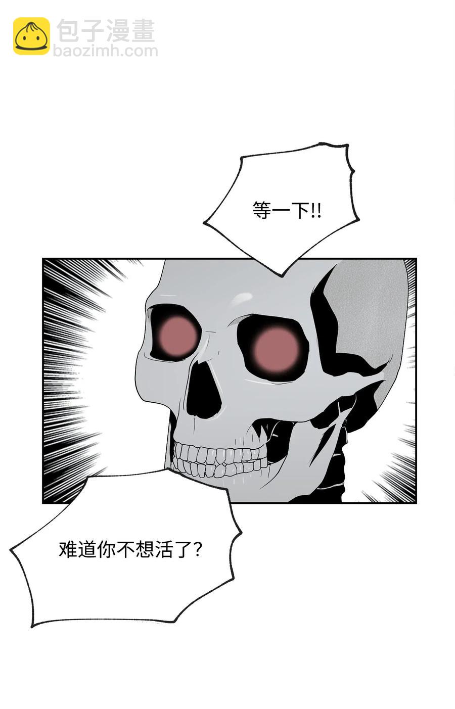 73 遗产7